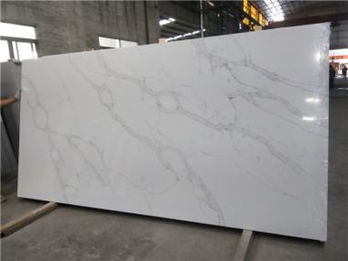 Calacatta auksinis kvarcas