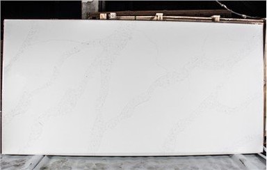 Virtuvės Calacatta kvarcas