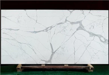 Calacatta Super White Quartz Slab